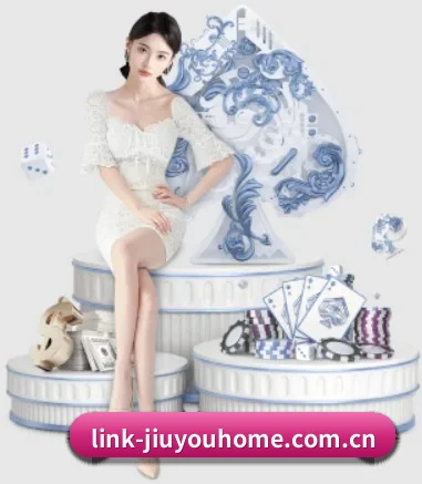 快速发展